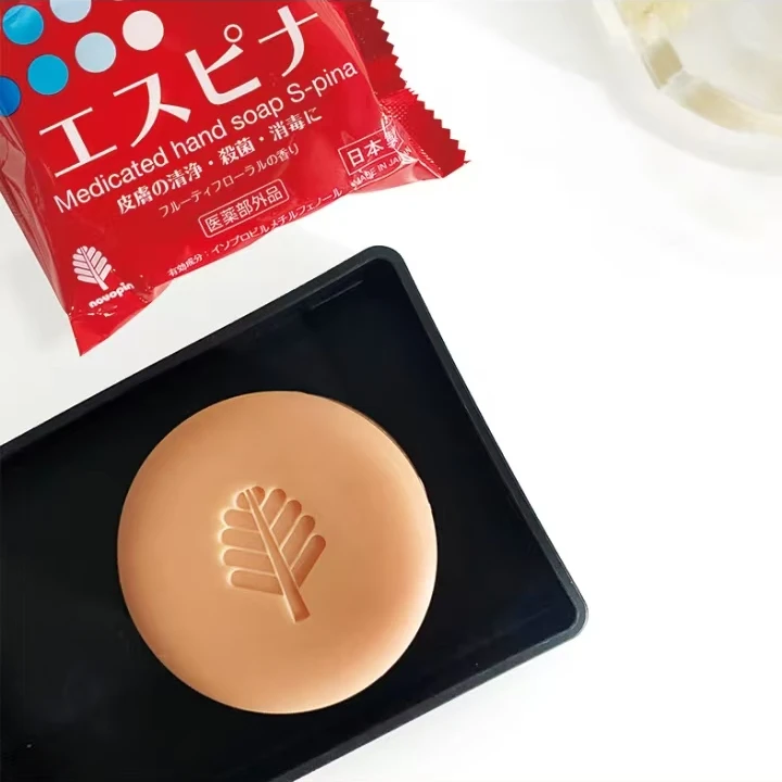 保质期26.12.19小久保 清洁香皂随机发100g*2+带手柄三角壶*1