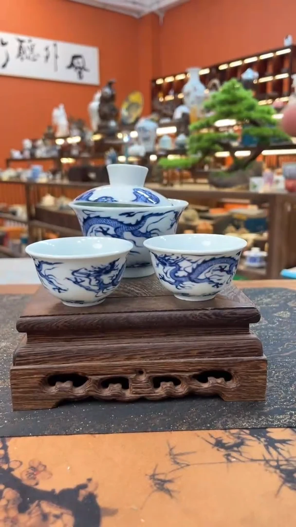 【闪购商品】@@@@@@@@@@@青花龙盖碗+2杯