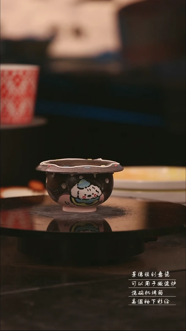 陶瓷景德镇可爱设计师款陶瓷