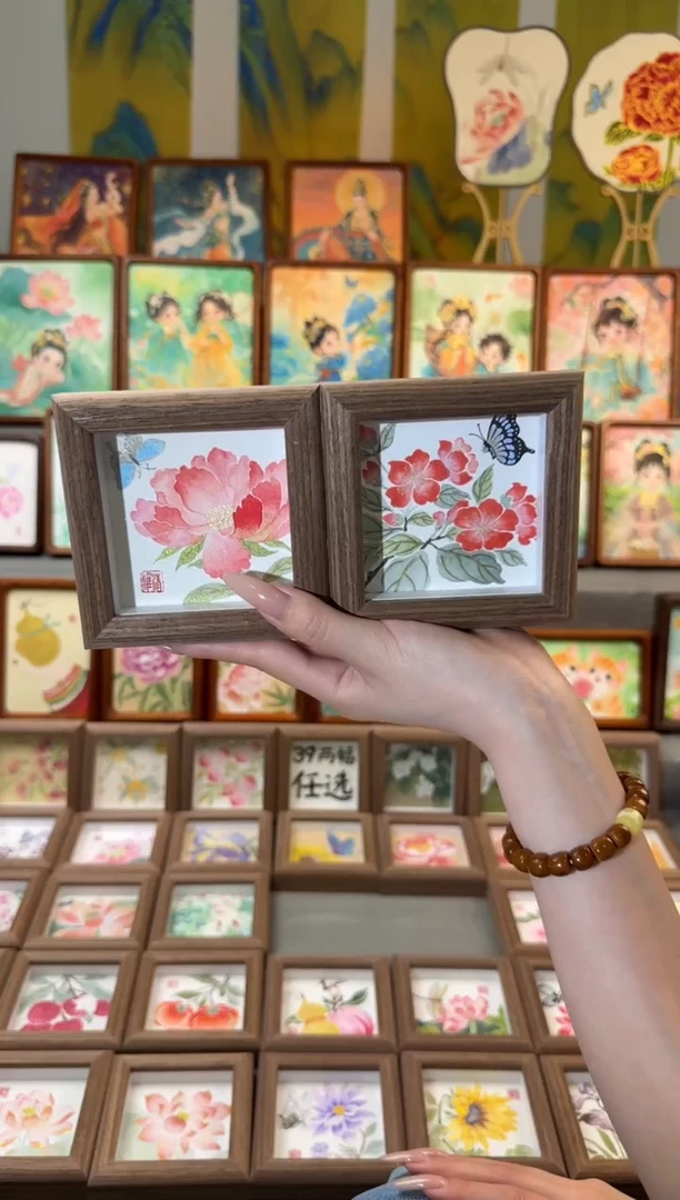 国画小芍药 海棠花蝴蝶 一组11