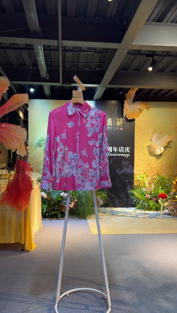 现货链接仅此一件