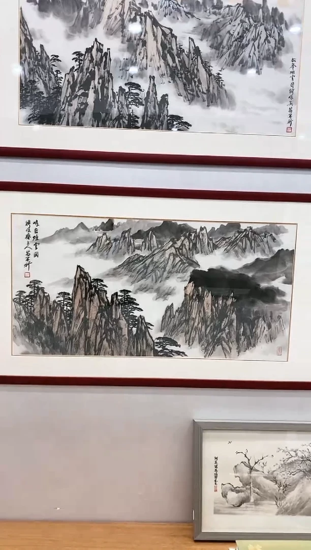国画11.28MZX《山水画》2平尺-3