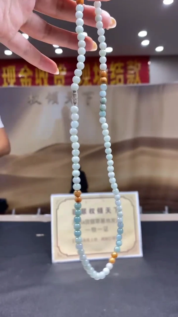 未镶嵌定制翡翠********535