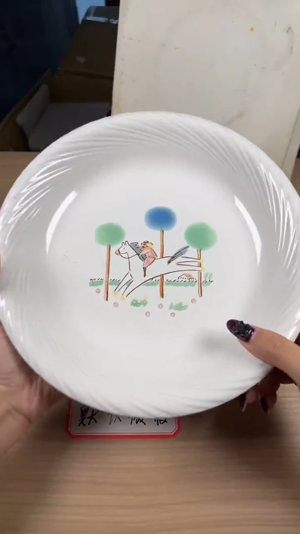 茶道陶瓷茶具套装