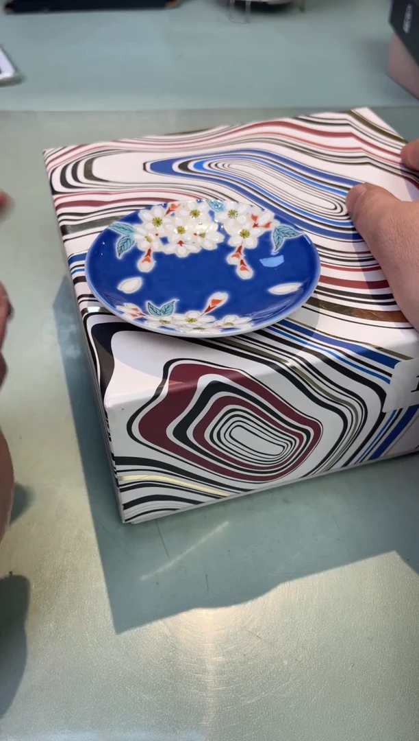 【闪购商品】瓷片方盒熏