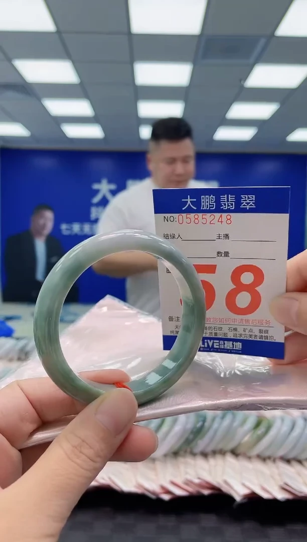 未镶嵌手镯翡翠AAAAAAAAAA