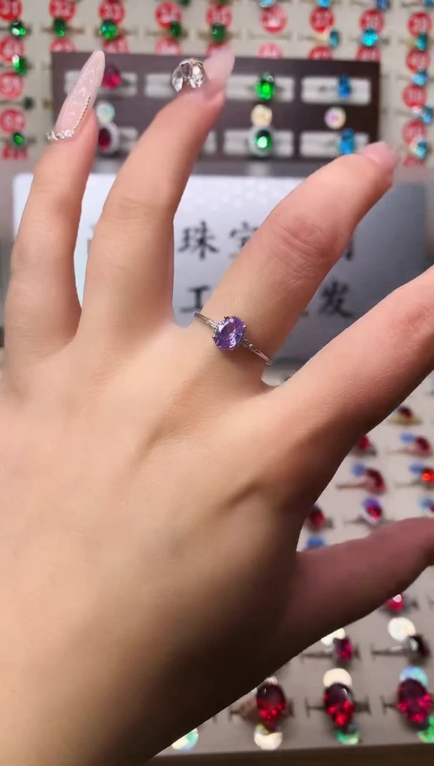 银S925镶嵌戒指紫色碧玺5*7 浅紫 银托
