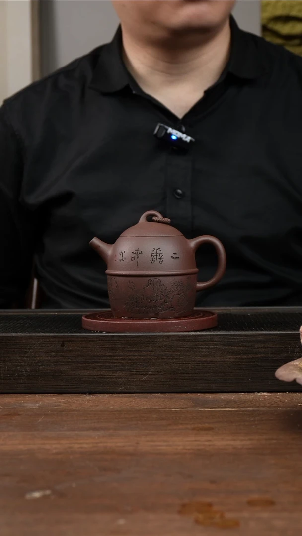 茶杯紫砂城**走紫泥玉环秦权    刻绘    220CC