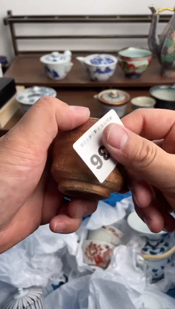 【闪购商品】瓷片536-Y-满20包邮48h凑单