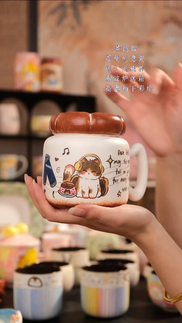 摆件旺的可以陶瓷设计款