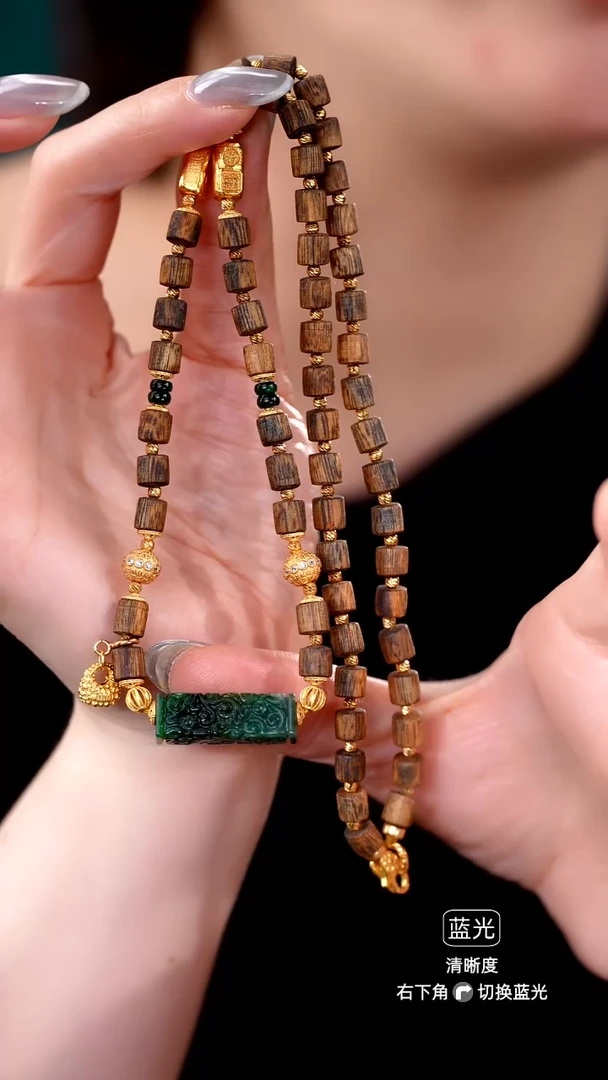 颈饰未镶嵌翡翠项链66