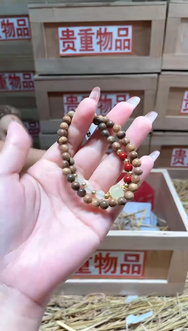 仓库撤柜闪购链接（多样性发其一）￥