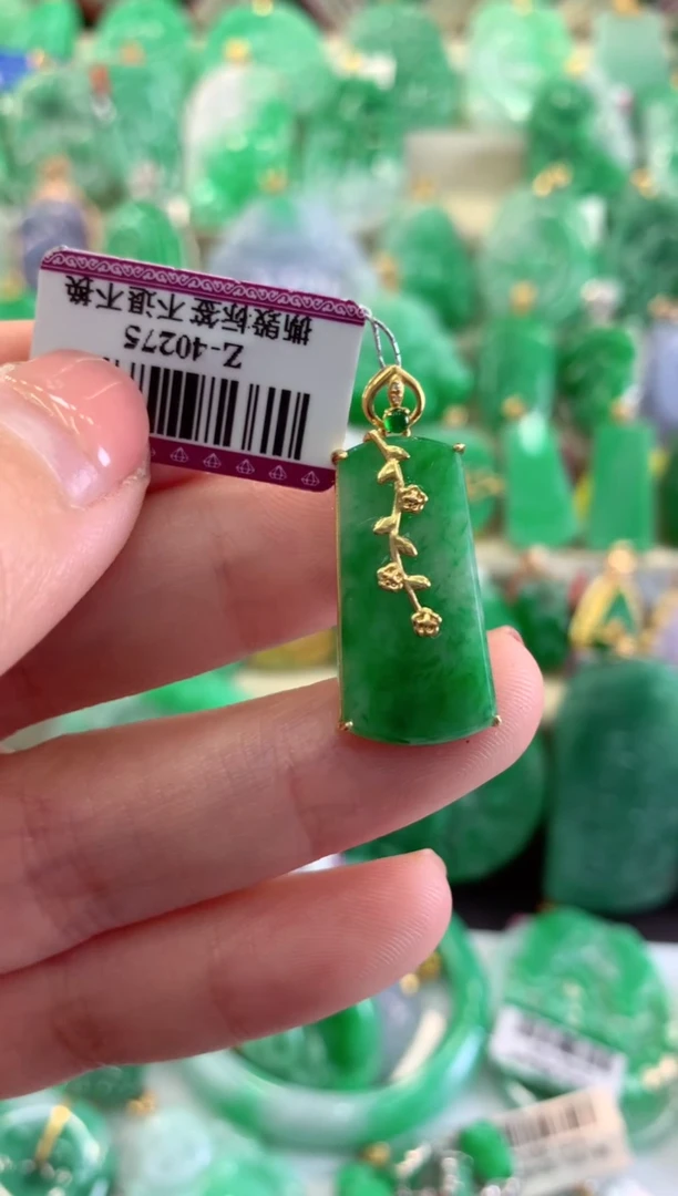 【闪购商品】翡翠吊坠(不含链)18K金镶嵌挂件