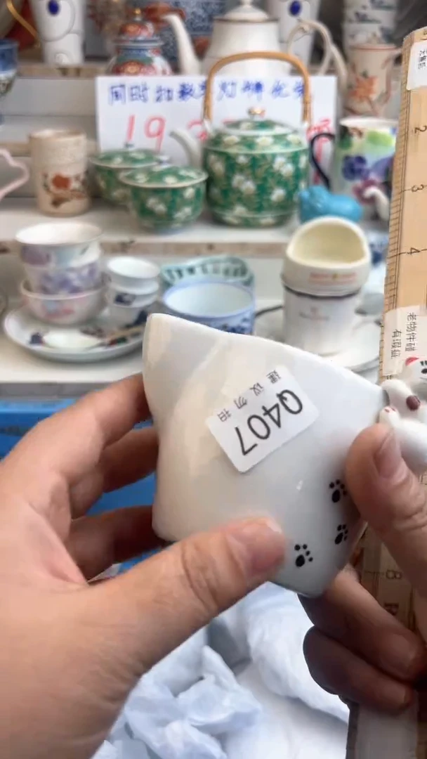 【闪购商品】瓷QQQQQQQQQQQQQQ 407