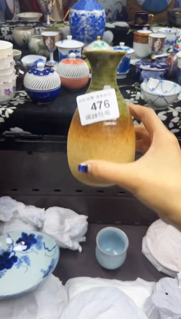 瓷片I****7瓷色工艺品品品品476