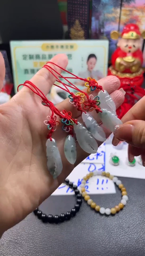 翡翠挂件未镶嵌蟹钳手机挂