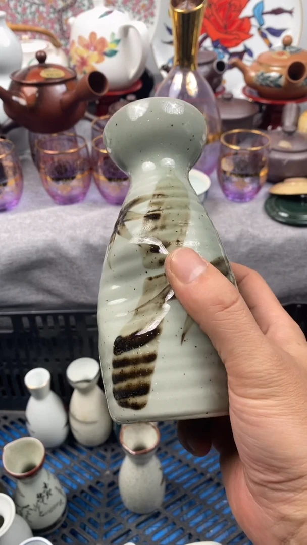 【闪购商品】瓷片835 小太阳小太阳