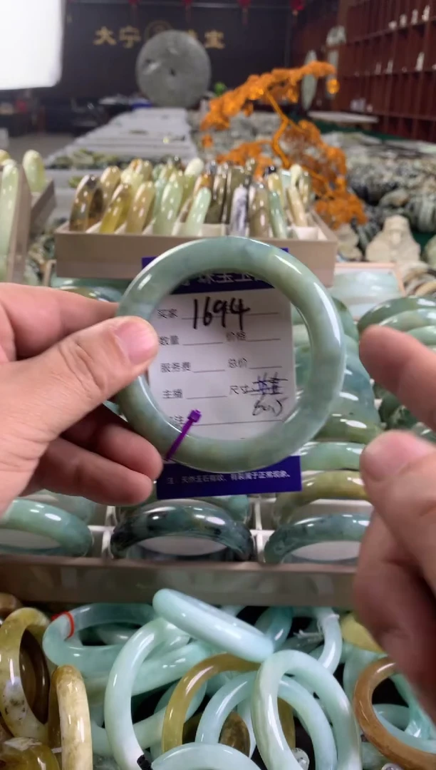 蛇纹石玉未镶嵌手镯1694