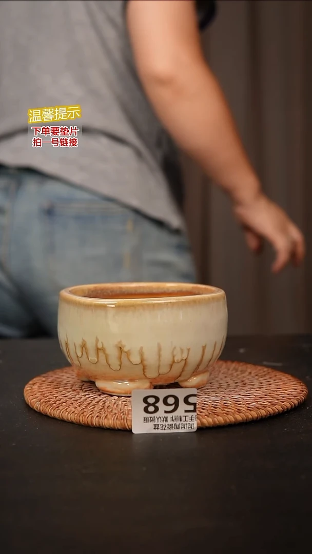 瓷片568内口径约10 外高约7