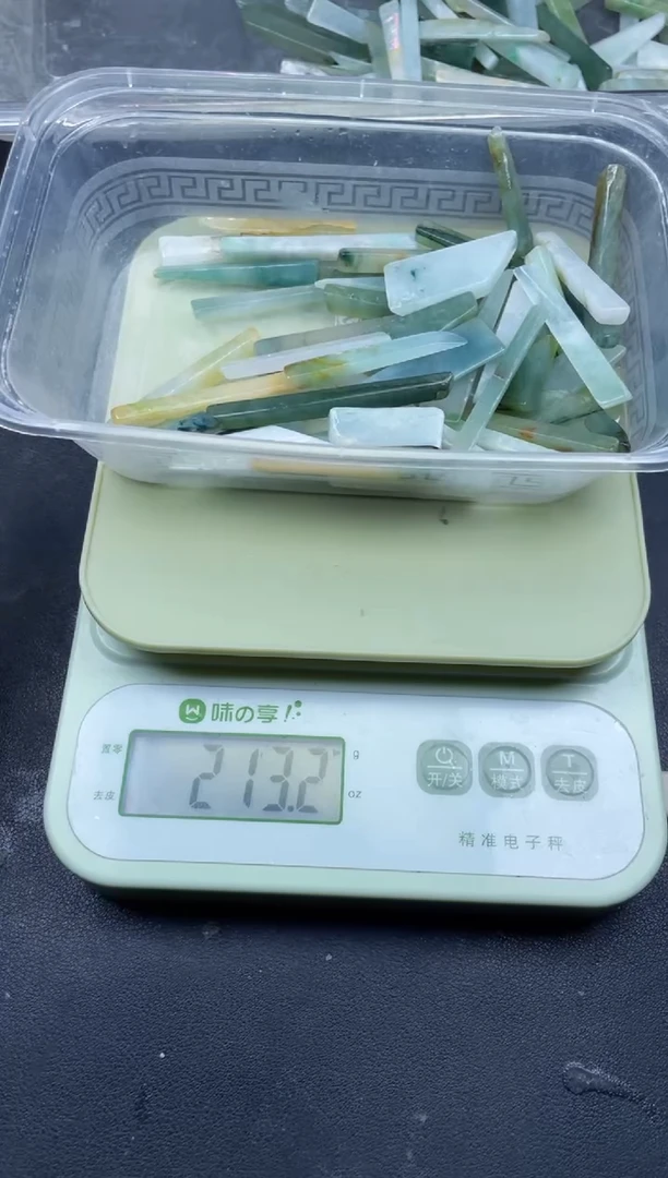 【闪购商品】翡翠颈饰未镶嵌缅甸天然翡翠中号200克60