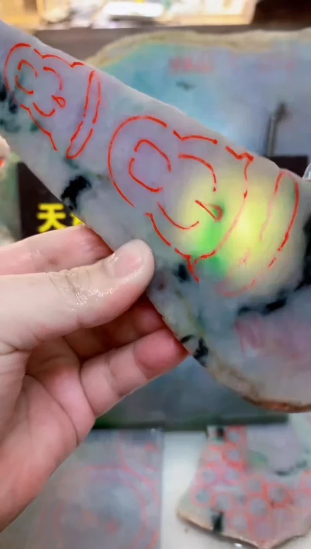 颈饰未镶嵌翡翠0韩0翡翠珠宝110