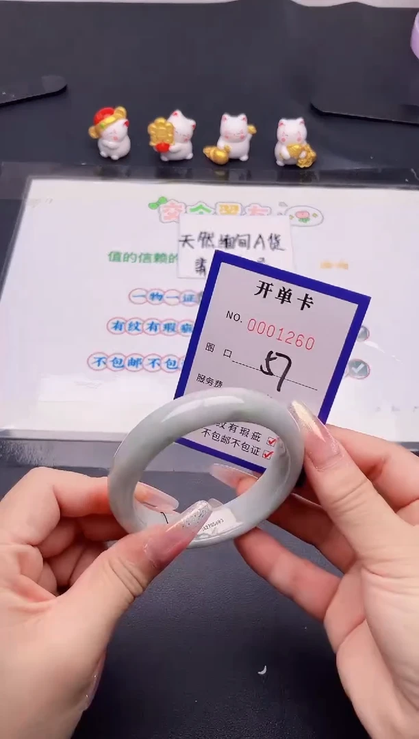 未镶嵌手镯翡翠60翡翠手镯未镶嵌