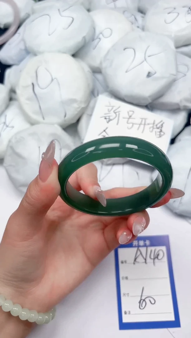 未镶嵌手镯石英质玉A140/60