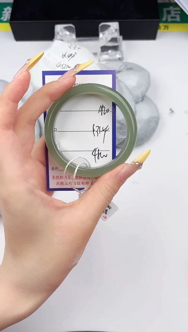 和田玉手镯未镶嵌120颜色微差无瑕