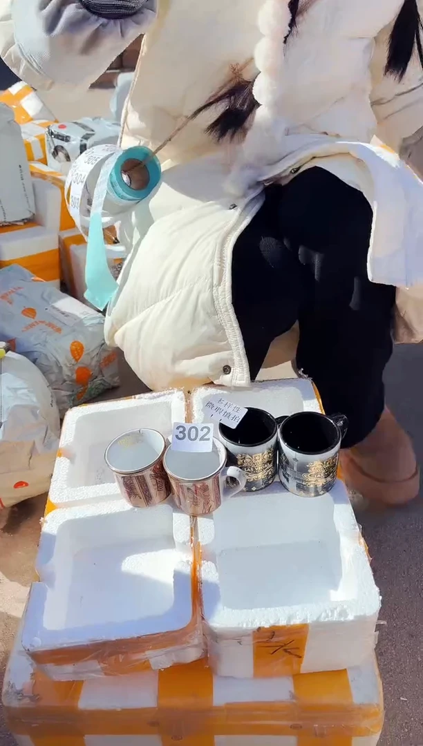 【闪购商品】炻瓷无盖款302【微瑕慎拍】