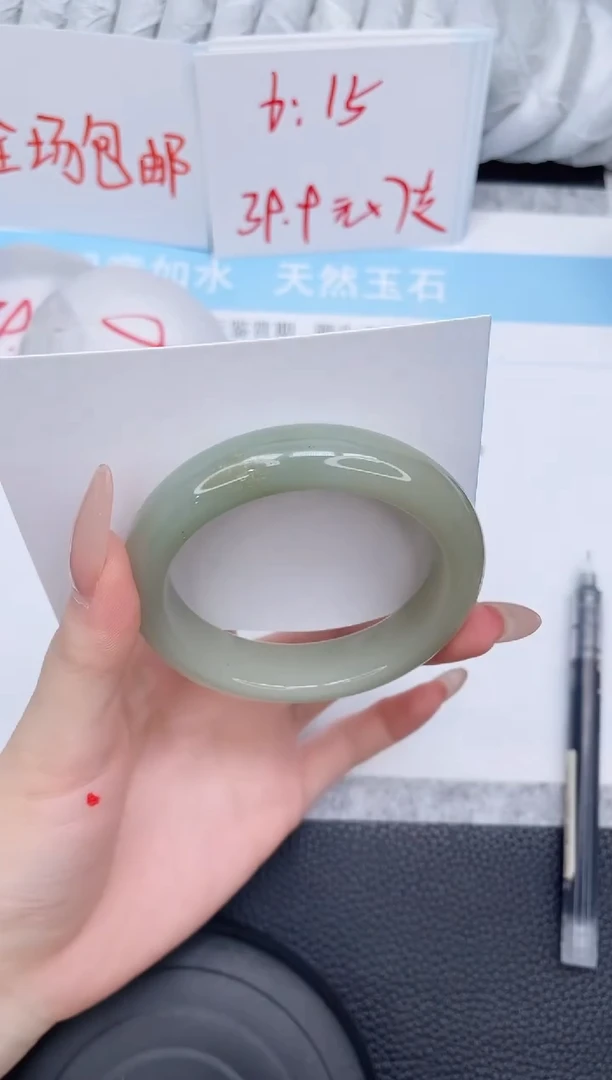 未镶嵌手镯石英质玉74-54.5