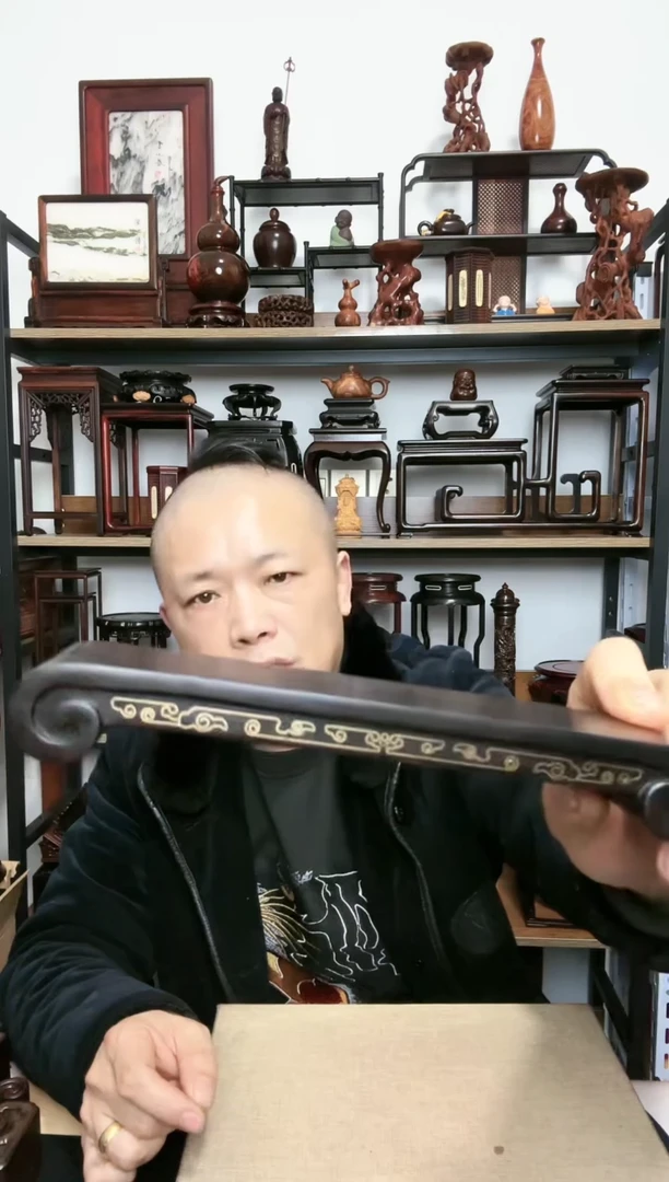 【闪购商品】紫砂紫砂底座底座