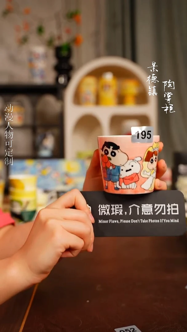 景德镇高温釉下彩纯手工手绘195