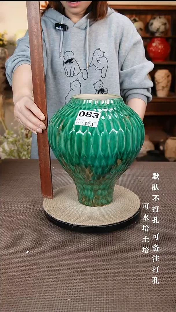 摆件083景德镇陶瓷花瓶