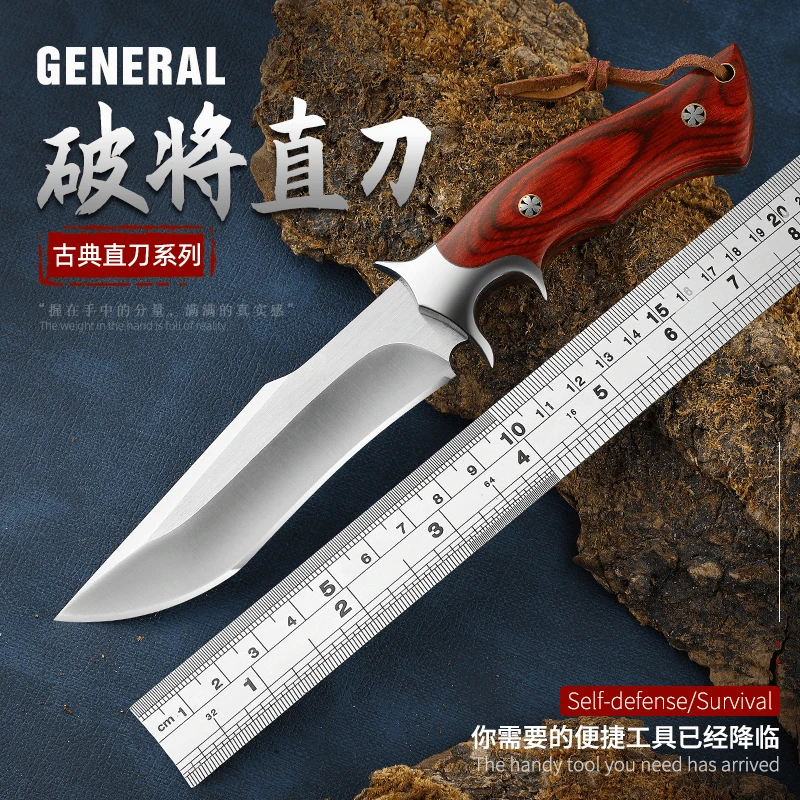 破将手工M390粉末钢刀高硬度锋利野外露营生存刀户外直刀