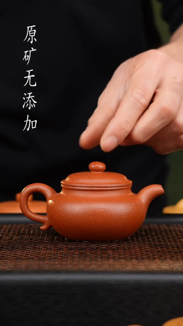 茶壶紫砂宜兴原矿无添加紫砂壶