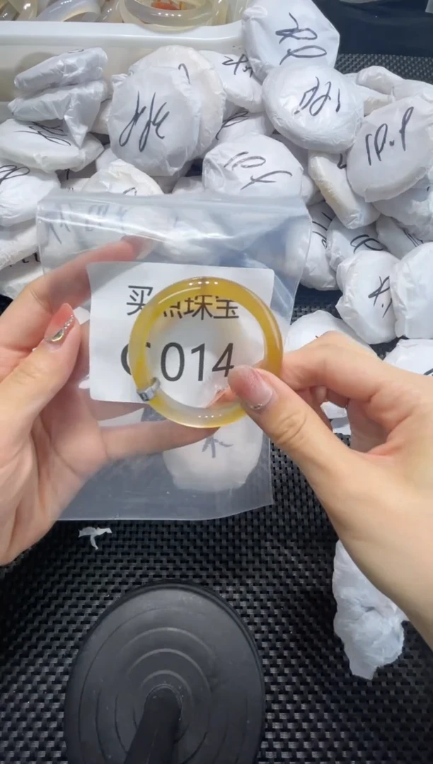 玛瑙/玉髓手镯未镶嵌CC014