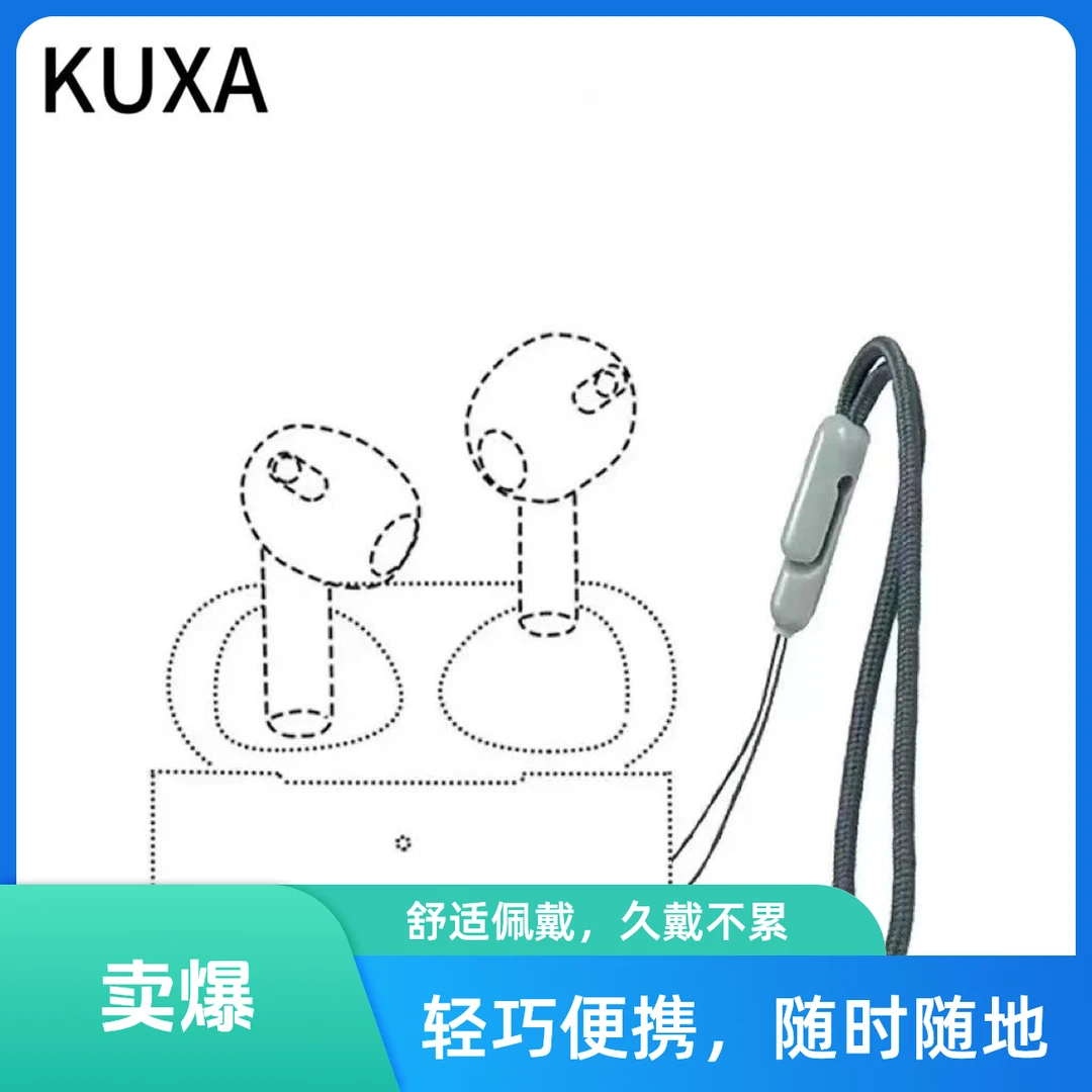 6代新款半入耳高音质无线蓝牙耳机