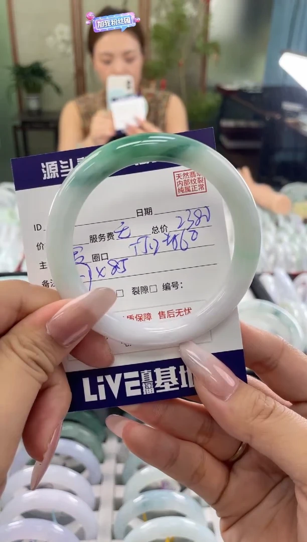 翡翠手镯未镶嵌111111111111