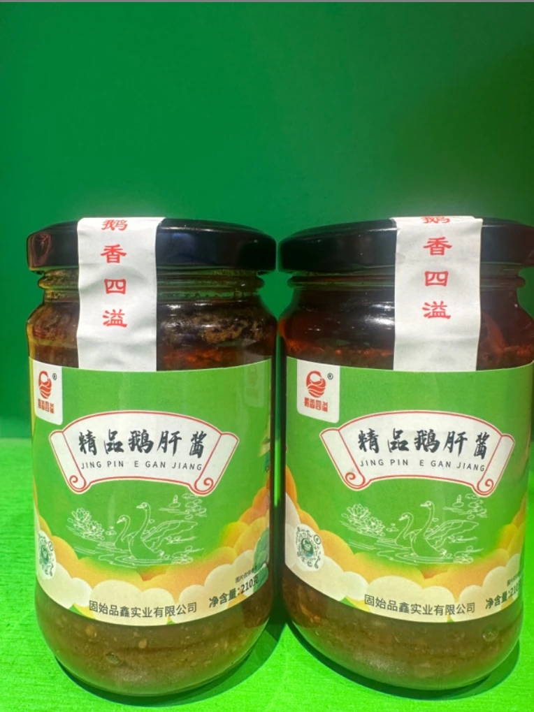 鹅香四溢鹅肝酱 主食搭档 香辣美味