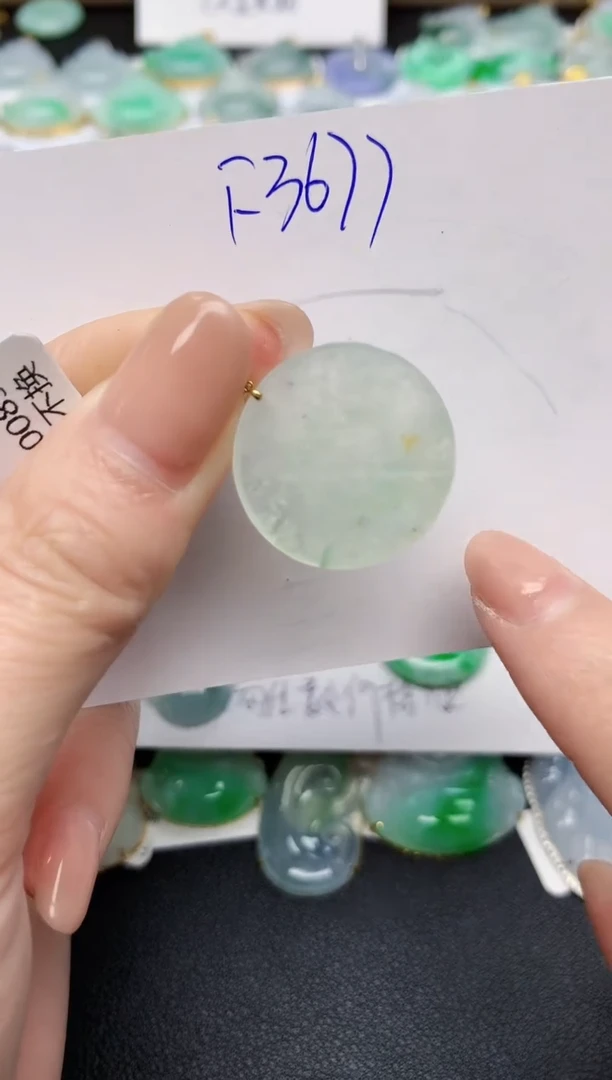 颈饰未镶嵌翡翠天然缅甸A货翡翠百元以上9元证书费自理