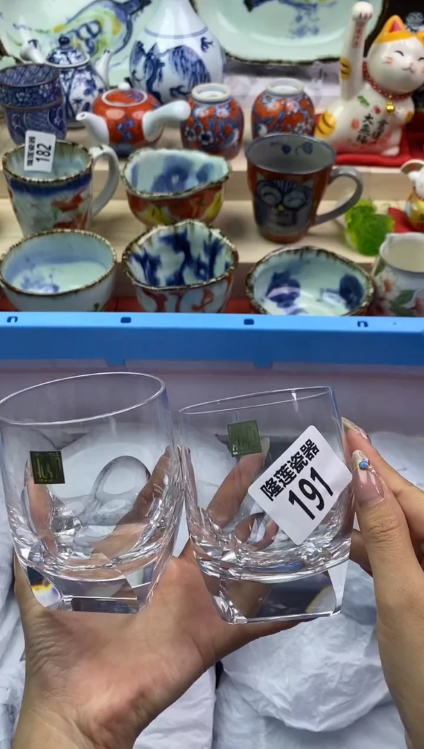 【闪购商品】瓷片隆莲瓷器欢迎大家