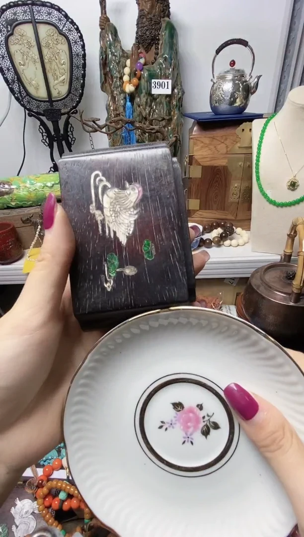 济****司瓷器默认链接一物一拍