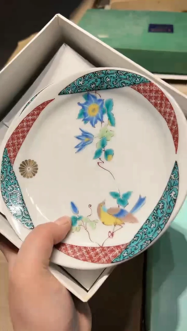 【闪购商品】瓷片 啊啊啊啊啊啊啊啊