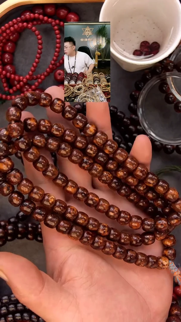 手串星月菩提黑金虎皮陈籽手持33颗9*10