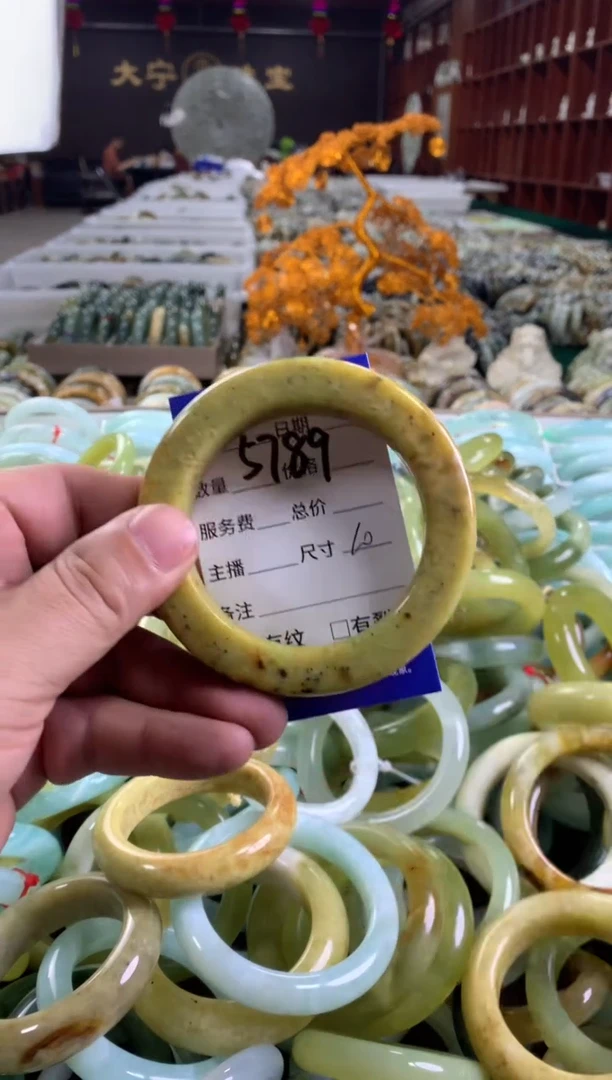 蛇纹石玉未镶嵌手镯5789