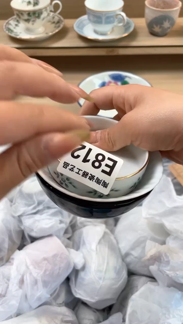 杯瓷片qqqqqqqqqqqE812