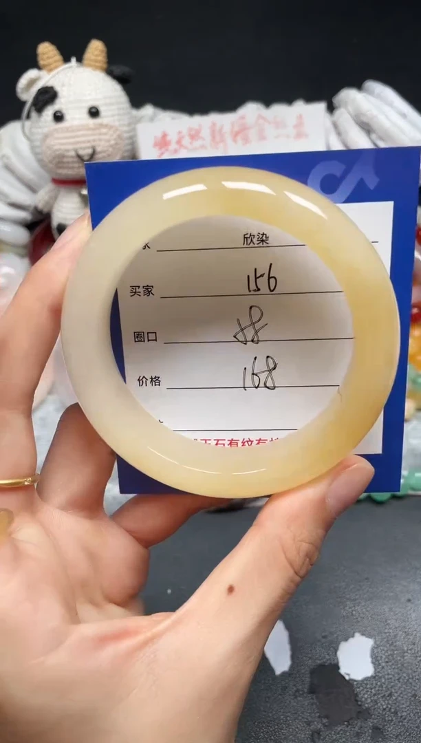 未镶嵌手镯石英质玉156