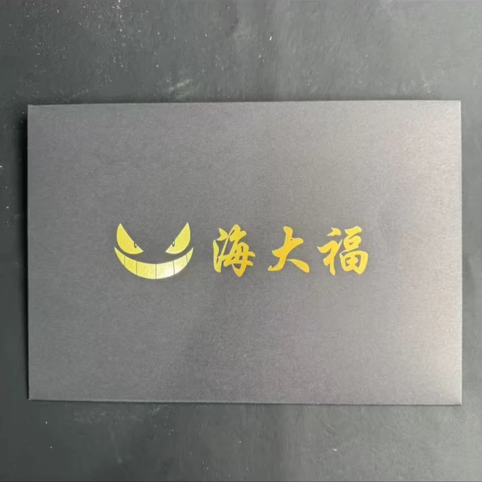 宝可梦卡牌自制福袋组队