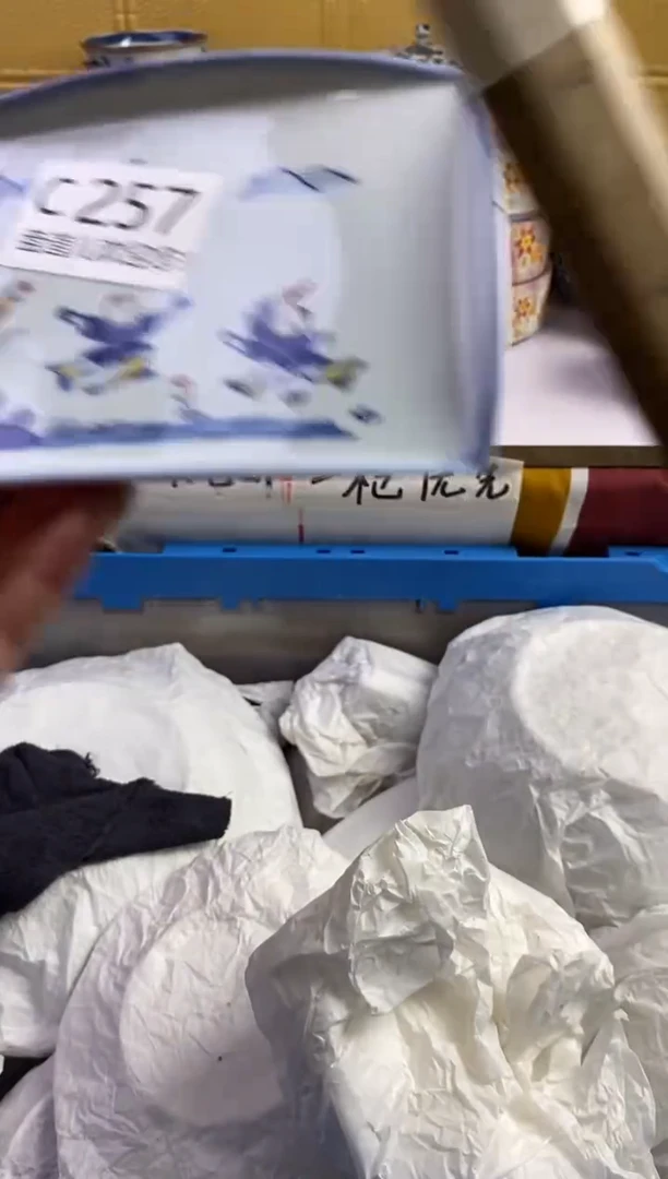 手工艺品琉璃明**合257请谨慎参拍.不退不换.