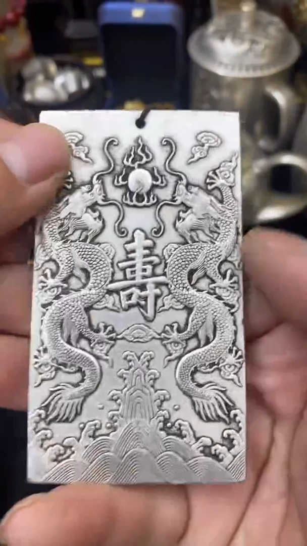 【闪购商品】其他